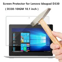 [HOT DOLXIOWEOH 539] ป้องกันหน้าจอกระจกนิรภัยสำหรับสำหรับ Lenovo I Deap AD D330 D330-10IGM 10.1นิ้วฟิล์มแท็บเล็ตบางเฉียบ9H แก้วฟิล์มป้องกัน