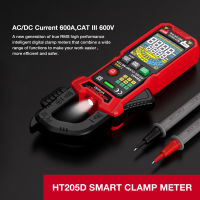 HT205 Digital Clamp Meter Multimeter Auto Range True RMS NCV DC AC แรงดันไฟฟ้า Inrush Temperature Tester โวลต์มิเตอร์อัตโนมัติ