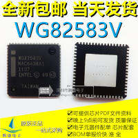 WG82583 WG82583V W682583V QFN64