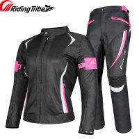 Women Motorcycle Jacket Summer Lady Coat Riding Raincoat Motorbike Safety Suit with Pads and Waterproof Liner JK-52