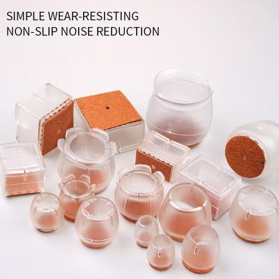 16Pcs Silicone Table Chair Leg Mat Non-slip Table Chair Leg Caps Foot Protection Bottom Cover Pads Wood Floor Protectors