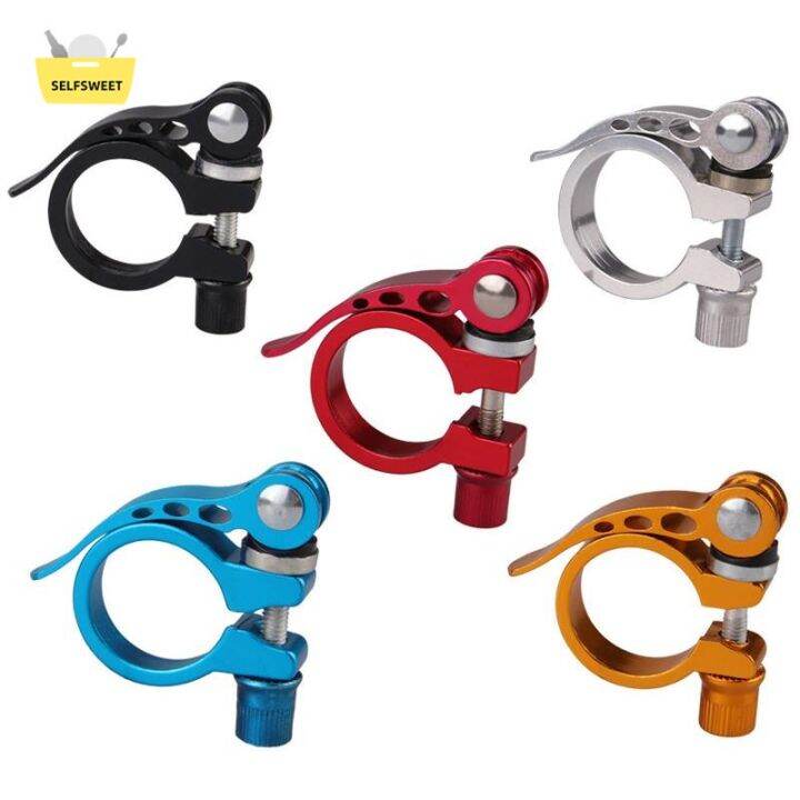 MTB Bike Cycling Saddle Seat Post Clamp Quick Release Style New | Lazada PH