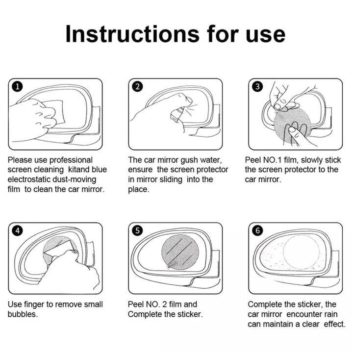 12ชิ้นป้องกันแสงสะท้อนสติกเกอร์รถกันน้ำฟิล์มกระจกมองหลังสำหรับการขับรถ