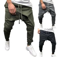 CODAndrew Hearst Men Slim Fit Harem Jogging Jogger Sweatpants Plain Casual Comfortable Stylish