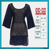 USED CC-OO - Navy Blue Lace Flare Sleeve Top | เสื้อแขนยาวสีกรมท่า เสื้อลูกไม้ เสื้อซีทรู เสื้อแขนบาน ลายดอก แขนบาน สายฝอ แท้ มือสอง