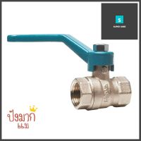 บอลวาล์ว SANWA 1/2 นิ้วBALL VALVE SANWA 1/2IN **ด่วน สินค้าเหลือไม่เยอะ**