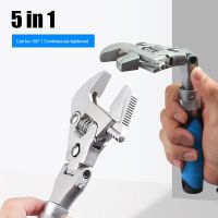 10 Inch 180 Degree Folding Universal Pulley Wrench Manual Tool Household Maintenance 5 In 1 Adjustable Torque Wrench Ratchet