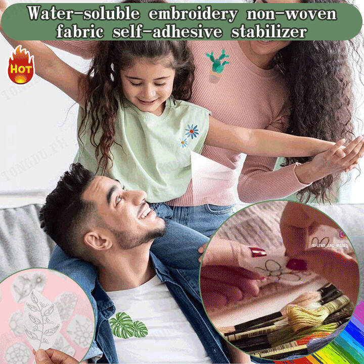 Lonice Store Water Soluble NonWoven Hand Embroidery SelfAdhesive