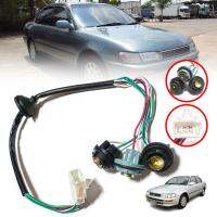 ขั้วไฟท้าย รุ่น โตโยต้า โคโรล่า TOYOTA COROLLA AE100 AE101 สามห่วง ปี 1991 - 1995 ราคาต่อ 1 ชุด ไม่รวมชุดหลอดไฟ