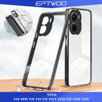 EPTWOO สำหรับ VIVO Y16 Y02S Y35 Y02 Y22 Y21 Y21T Y21S Y33 Y33S Y33T T1 Y75 Y55 เคสโทรศัพท์เลนส์ป้องกันกล้องกันกระแทก Hard PC กันชนสีลูกกวาดใสซิลิโคนอ่อนนุ่มฝาหลัง YYTPU-03