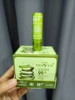 ลิปอโลเวร่า 99% ลิปว่านหางจระเข้ PEIYEN ลิป aloe vera ( 1 แท่ง)