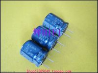 2020 hot sale 20PCS/50PCS ELNA original blue robe RE3 electrolytic capacitor 50v220uf 10x12.5mm free shipping