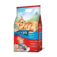 (ลด50%) CAT n joy Triple Protection สูตรแมวโต  รสปลาทะเลรวม 3kg