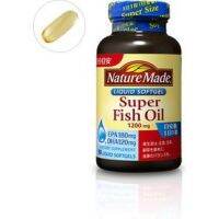 (โค้ด LAZSUPERSTAR50 ลด 50% กันยานี้เท่านั้น) Nature Made Super Fish Oil ลดไขมันพุงยุบช่วยลดไขมันได้เลือด ทำให้สมองทำงานดีขึ้นDHA ในสมองสูงขึ้น ความเครียดจะลดลงและสมอ