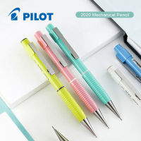 Pilot HF-80R Shake ดินสออัตโนมัติมาพร้อมกับหัวกดยาง Shake Dual Control Core Pup