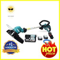 เครื่องเล็มหญ้าไร้สาย MAKITA UR100DWY 12VMAXCORDLESS GRASS TRIMMER MAKITA UR100DWY 12VMAX **ทักแชทได้ค่ะ ยินดีบริการ**