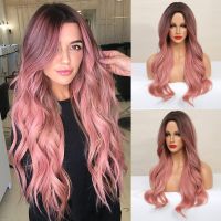 U.SHINE Ombre Brown Mixed Pink Blonde Long Synthetic Wave Wigs for Women Heat Resistant Colorful Fiber Cosplay Lolita Wigs Wig  Hair Extensions Pads