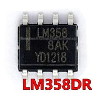 50pcs/lot LM358DR LM358 SOP-8 new original In Stock WATTY Electronics