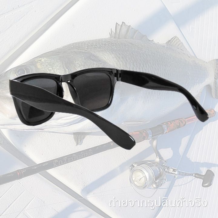 แว่นตายิงปลา-แว่นตาโพลาไรซ์-ตัดแสงสะท้อน-ใส่ยิงปลา-ตกปลา-ใส่ขับรถกลางวัน-ป้องกัน-uv400-เลนส์ดำ-กันแดด-รุ่น-8240ha