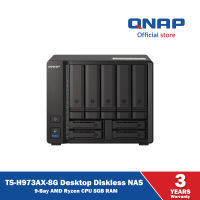 QNAP TS-H973AX-8G Desktop 9-Bay Diskless NAS AMD Ryzen CPU 8GB RAM (อุปกรณ์จัดเก็บข้อมูลบนเครือข่าย)