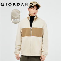 GIORDANO Men Jackets Contrast Color Polar Fleece Jackets Stand Collar Zip Front Warm Fashion Casual Loose Jackets 01073853