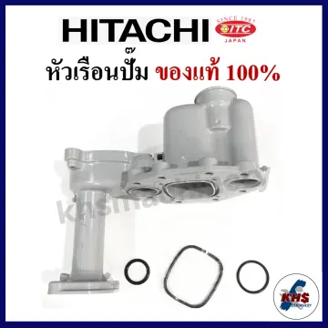 หัวเรือนปั้มน้ำ Hitachi ราคาถูก ซื้อออนไลน์ที่ - พ.ย. 2023