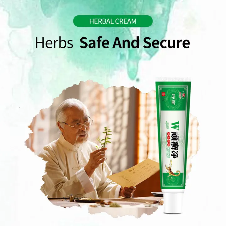 Psoriasis Antibacterial Cream Natural Plant Reduce Eczema Psoriasis