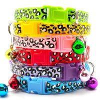 Pet Collars Adjustable Puppy Cat Leopard Pattern Pets Collar Fashion Neckband For Small Chihuahua Dog Cats