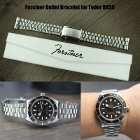 สายนาฬิกา Forstner Bullet Bracelet for Tudor BB58