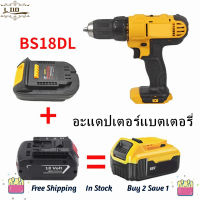 BS18DL Battery Adapter for Bosch Use for Dewalt 18V/20V Li-Ion Battery Power Tools 4-PIN Converter