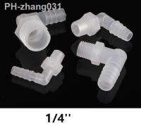 1/4 inch thread 1/4 39; 39; external thread pagoda type connector Elbow nozzle male screw barb fitting Hose plastic joint