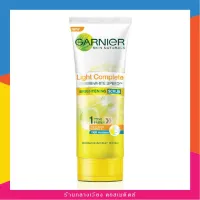 ? Garniet Light Complete Whte speed Scrub 100g [ ลดราคา ]