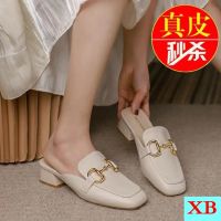 ♀┇ Italian Genuine Leather Toe Cap Half Slippers Womens Summer Outdoor Wear New Style Lazy Muller T