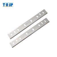 TASP 2Pcs 10นิ้วความหนาไม้ Planer Blade 263X32X3Mm HSS Single Edged สำหรับ Ryobi AP-10ไม้เครื่องมือทำงาน