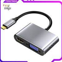 [ฟุต] 5-In-1 Type-C ถึง VGA PD USB3.0 Interface HUB Adapter แท่นวางแล็ปท็อป