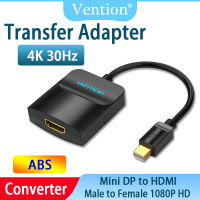 Vention Mini DP HDMI สายเคเบิลตัวผู้ต่ออะแดปเตอร์ตัวเมีย4K 30ตัวแปลง Hz ABS 1080P สำหรับ MacBook Air Pro มอนิเตอร์ Mini DP ตัวแปลงวิดีโอ