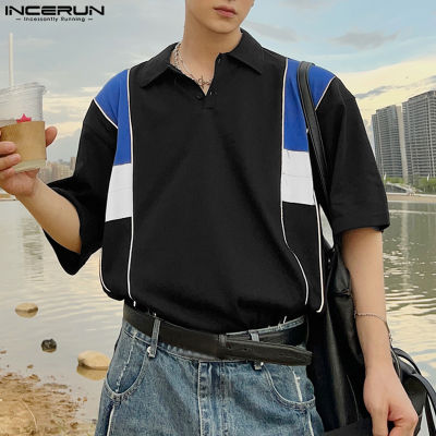 ผู้ชายแขนสั้น INCERUN เย็บสีตีเย็บปะต่อลำลองเสื้อคอปกเสื้อสตรี (สไตล์เกาหลี)