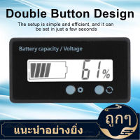 【ลดสุดใจ】12-84V LCD ตะกั่วกรด/Li-Ion แบตเตอรี่ตัวบอกความจุโวลต์มิเตอร์เครื่องทดสอบแรงดันไฟ