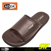 ADDA รองเท้าแตะ รองเท้าลำลอง สำหรับผู้ชาย ผู้หญิง แบบสวม แบบหนีบ รุ่น 7Q13 โดย STF FOOTWEAR