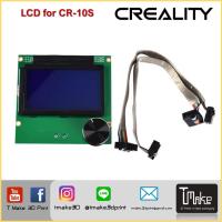 Creality LCD for CR-10S