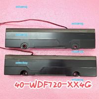 xw0bzekwg 2023 High Quality Original TCL L50E5000A L55V7300A-3D horn 40-WDF720-XX4G speaker 8W pair