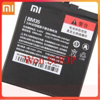 XiaoMi Original Replacementแบตเตอรี่BM35 BM38 BM33สำหรับXiaomi Mi 4C Mi 4S Mi 4i