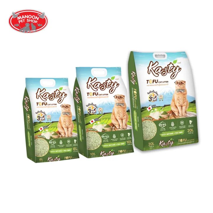 [MANOON] Kasty Tofu Matcha Cat Litter แคสตี้ ทรายแมวเต้าหู้ ผลิตจากถั่ว