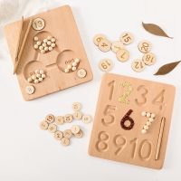 Kids Learning Math Toy Beech Wood Decomposition Board Number Writing with Pen Games Puzzle Matching Preschool Teaching Aids