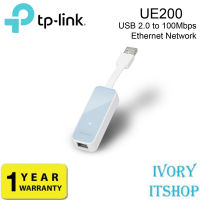 TP-Link UE200 USB 2.0 to 100Mbps Ethernet Network Adapter UE200/ivoryitshop