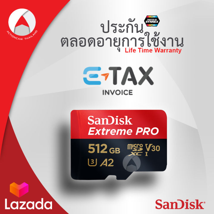 sandisk-extreme-pro-512gb-a2-micro-sd-card-ความเร็ว-อ่าน-170mb-s-เขียน-90mb-s-sdsqxcz-512g-gn6ma-แซนดิส-เมมโมรี่-การ์ด-ใส่-โทรศัพท์-มือถือ-สมาร์ทโฟน-แท็บเล็ต-mobile-android-action-camera-กล้องแอคชั่น-