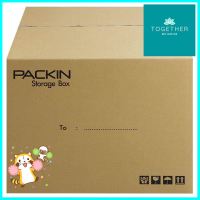 กล่องฝาปิด PACK IN 45x55x40 ซม.CARTON BOX PACK IN 45X55X40CM **ลดราคาจัดหนัก **