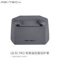 Pgytech DJI RC PRO พร้อมหน้าจอ รีโมตคอนโทรล ฝาครอบป้องกันหน้าจอ Yu 3 ตัวควบคุมหน้าจอ แบบโยกคงที่ หน้าจอป้องกันรอยขีดข่วน