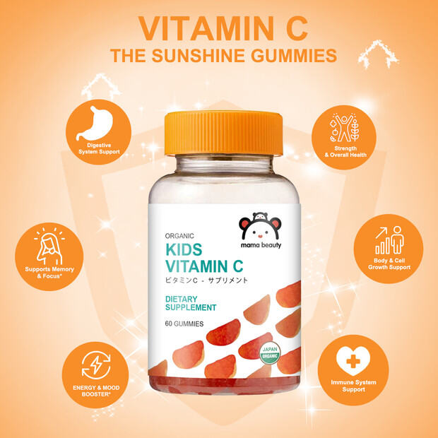 Mama Beauty Vitamin C Gummies วิตามินดี3 เด็ก อาหารเสริมเด็ก วิตามินสําหรับเด็ก วิตามินซี เด็ก กลิ่นโคล่า อาหารเสริมสําหรับเด็ก