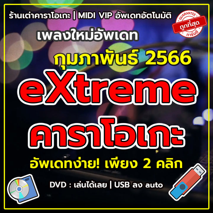 My Image 14